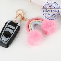 ราคา พวงกุญแจรถยนต์ รูปก้อนเมฆน่ารัก สีรุ้ง G6C0 (19257861481)