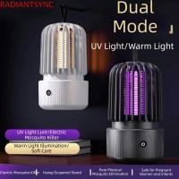 ราคา RADIANTSYNC Bug Zapper, 2 in 1 โคมไฟยุงไฟฟ้าแบบพกพา, เครื่องดักแมลง USB ชาร์จทารกปลอดภัยป้องกันยุงไฟฟ้าช็อตนักฆ่ายุงฤดูร้อน (40830123098)