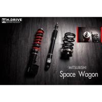 ราคา โช๊ค Mitsubishi Space Wagon - H.Drive Spec ตรงรุ่นรถ ไม่ต้องตัดแปลง H-Drive Hdrive Shock Up สตรัท ปรับเกลียว (27413319960)