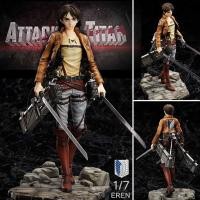 ราคา Attack on Titan Shingeki no Kyojin ผ่าพิภพไททัน Eren Yeager Jaeger เอเลน เยเกอร์ 1/7 ตัวเอกของเรื่อง Figure มังงะ โมเดล (15780837453)