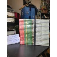 ราคา [พร้อมส่ง]108ผู้กล้าแห่งเขาเหลียงซาน 1-20 มือ1 (27665848372)