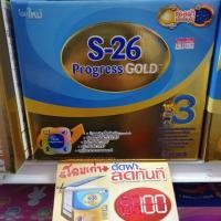 ราคา (ตัดฝา)s-26 เอส-26 นมผงสำหรับทารก โปรเกรสโกลด์ ช่วงวัยที่ 3 กลิ่นวานิลลา รสจืด 1800 กรัม (1825341587)