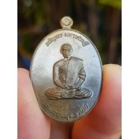 ราคา เหรียญหลวงพ่อพุธ วัดป่าสาลวัน จ.นครราชสีมา (รุ่นออกวัดป่าแสงธรรมพรหมรังสี) เนื้อนวโลหะ เหรียญที่2 (29785030788)