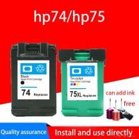 ราคา hp74 hp75 hp 74xl hp 75xl hp74xl hp75xl for C4200 C4280 C4345 C4380 C4385 C4480 C4580 (5468798872)