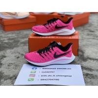 ราคา WMNS NIKE AIR ZOOM VOMERO 14 (7766779951)