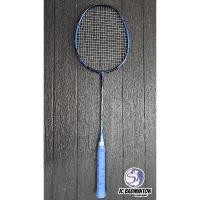 ราคา 2ND HAND : YONEX NANORAY 900 2U CODE:SP (41500759175)