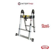 ราคา BARCO บันไดยืดหดอเนกประสงค์ (อลูมิเนียม) รุ่น 2x4 1.70+1.70 เมตร (2813303426)