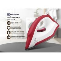 ราคา ELECTROLUX เตารีดแห้ง รุ่น EDI1004 สีแดง มาแรง คุณภาพ (43430343746)
