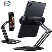 ราคา iPad ขาตั้ง อลูมิเนียมอัลลอยด์แขนยาวปรับได้พับได้ตามหลักสรีรศาสตร์ 360 องศา°ที่ยึดแท็บเล็ตและโทรศัพท (40008191639)