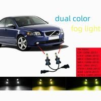 ราคา หลอดไฟตัดหมอก LED H8 H11 DRL สองสี สําหรับ Volvo C30 C70 S40 2004-2012 S80 V50 V70 XC60 2010-2013 XC70 2 ชิ้น (22368007236)