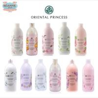 ราคา โลชั่นทาบำรุงผิวกาย Oriental Princess Beauty Body Lotion 400ml. พร้อมส่ง (1756183881)