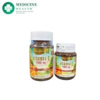 ราคา REALELIXI VITAMIN C 1000mg Plus 15-30 Tablets (วิตามินซี 1000มก. พลัส) (40605403892)