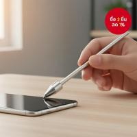 ราคา HdoorLink ปลายปากกา Stylus ใช้ได้กับ Samsung Galaxy Tab S6/S7/S7FE/S8/S8+/S9/S9FE, ปลายปากกา S Pen แบบเปลี่ยนได้ (49454339908)