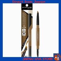 ราคา Maybelline Fashion Brow Powder-in-Pencil N BR-4 สีน้ำตาลอ่อนโทนเหลือง ดินสอเขียนคิ้วแบบหมุน ใช้งานง่าย (Waterproof กันน้ำ) เหมาะสำหรับผู้ชายและผู้หญิง ให้คิ้วดูฟูเป็นธรรมชาติ (Natural Look) 【ส่งตรงจาก