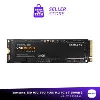 ราคา SAMSUNG SSD 970 EVO PLUS M.2 PCIe 250G / 500 GB(เอสเอสดี) (23401440032)