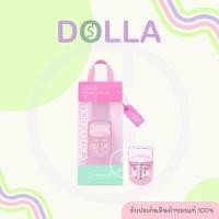 ราคา Cathy Doll Mini Eyelash Curler เคที่ดอลล์ ที่ดัดขนตามินิ (40907118614)