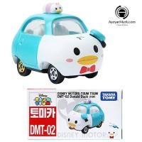 ราคา Dream TOMICA Donald Duck TSUM TSUM Disney TAKARA TOMY (26268050091)