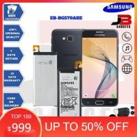 ราคา แบตเตอรี่ Samsung Galaxy J5 Prime รุ่น EB-BG570ABE (2400mAh) (16865216916)