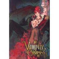 ราคา (SE-ED สามเสน ) หนังสือ Vampire Company เล่ม 5 (50709308453)