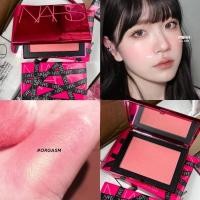 ราคา Nars Blush Powder Orgasm 8g Limited Edition (18117328005)