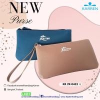 ราคา Karren(คาร์เรน)กระเป๋าใส่เครื่องเขียน เครื่องสำอางค์ รุ่น KR 29-0432 (18495472382)