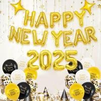 ราคา ตัวอักษร Happy New Year ขนาด16นิ้ว (7811474877)