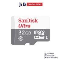 ราคา 32 GB MICRO SD CARD (ไมโครเอสดีการ์ด) SANDISK ULTRA SDHC CLASS 10 (SDSQUNR-032G-GN3MN) (6948375104)