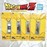 ราคา พวงกุญแจ Dragon Ball Z Battle on Planet Namek ดราก้อนบอล แซด BANDAI SPIRITS / BANDAI NAMCO ญี่ปุ่นมือสอง (24128460633)