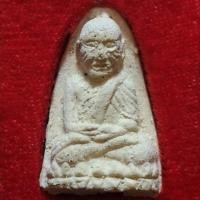 ราคา พระหลวงปู่ทวด เนื้อผงพุทธคุณ (มวลสารพระสมเด็จบางขุนพรหม) วัดช้างให้ จังหวัดปัตตานี ปี 2532 (4322817466)