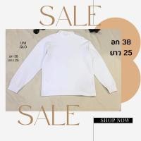 ราคา เสื้อสีขาว คอเต่า Uniqlo แขนยาว (21080101128)