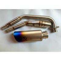ราคา คอท่อบอม Yamaha New R15 พร้อมปลายท่อ Aka กระป๋องรุ้ง เสียงดีแน่น (4868464300)