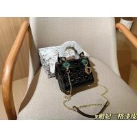 ราคา บรรจุภัณฑ์กล่องของขวัญ 10 สี Dior/Dior Classic Patent Leather Dior Three Grids ขนาด 17ซม (27844709898)