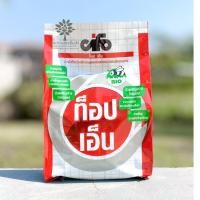 ราคา ท็อปเอ็น (TOP N) ขนาด 1 กิโลกรัม – สารอินทรีย์ชนิดเม็ดสำหรับใช้กับพืชทางดิน ช่วยปรับปรุงดิน กระตุ้นการเจริญเติบโตของราก (20673730105)