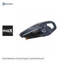 ราคา Electrolux เครื่องดูดฝุ่นไร้สาย 7.2V Rapido รุ่น ZB6307DB (24479214767)