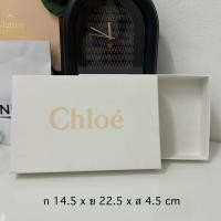 ราคา กล่องกระเป๋า chloe แท้ (42255136654)