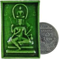 ราคา พระเหนือพรหม หลวงปู่ดู่ พรหมปัญโญ วัดสะแก จ.อยุธยา ปี ๒๕๓๑ (หลวงปู่ดู่ปลุกเสกเอง) หายากสุดๆ (8002012755)