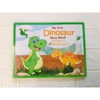 ราคา ใหม่[คุณภาพระดับพรีเมียม]หนังสือ Busy My First Dinosaurs/ 14Pages/ Montessori Learning/ หนังสือกิจกรรม/ Buku Aktiviti (14398838629)