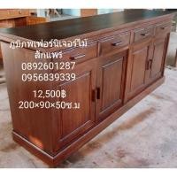 ราคา ตู้เคาร์เตอร์ไม้สักแท้ๆ100% (4753848746)