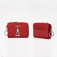 ราคา กระเป๋าสตางค์ CC double O ของแท้ มือสอง (26532117719)