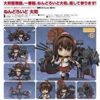 ราคา Nendoroid 520 Yamato (สินค้ามือ 2 สภาพดีมาก ใกล้เคียงของใหม่ งามงด) ราคา 1,600 บาท (3943303817)