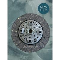 ราคา แผ่นคลัช ISUZU DMAX ALL NEW 1.9 MU7 11นิ้ว 24T (8-97945774-0) EXEDY JAPAN โครงญี่ปุ่นแท้ แผ่นครัชอีซูซุดีแม็กออนิว/BIGNH (42409474710)