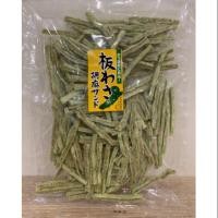 ราคา ทาโร่ วาซาบิ อร่อย ทานเพลิน ห่อใหญ่ 150 กรัม (1872803881)
