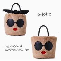 ราคา พร้อมส่ง กระเป๋า A-Jolie ของแท้จากญี่ปุ่น (2218642183)