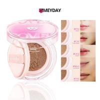 ราคา bnb barenbliss Bloomatte Perfect Zoom Cover Cushion คุชชั่นเนื้อแมทบางเบาแต่ปกปิด แบร์แอนด์บลิซ (29561441460)