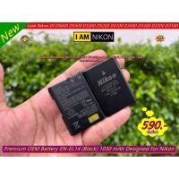 ราคา Battery Nikon EN-EL14 (1030 mAh Li-ion00) สีดำ มือ 1 ราคาถูก (23067209925)