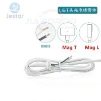 ราคา ใหม่เครื่องชาร์จซ่อม DC Power Adapter Charger Mag TL อะแดปเตอร์ 45W 60W 85W สําหรับ Macbook Air/Pro (55505981265)