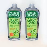 ราคา ไม่แท้คืนเงิน Instituto Espanol aloe vera body oil 400 ml. บำรุงผิวพรรณให้ชุ่มชื้น (23180022238)