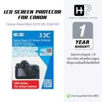 ราคา JJC ฟิล์มกระจกกันรอยกล้องแคนนอน Canon PowerShot SX70 HS, SX60 HS (ประกันศูนย์ไทย) (43257650057)