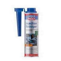 ราคา LIQUIMOLY INJECRION CLEANER 8361 300ml. (6108631474)