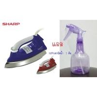 ราคา SHARP เตารีด ชาร์ป 3.5 ปอนด์ รุ่น ดอลฟิน AM-465T (19006168811)